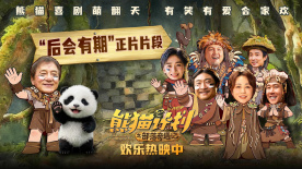 久久久亚洲欧美综合