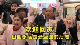 香蕉君原视频