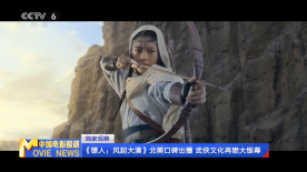 九九在线观看精品视频6