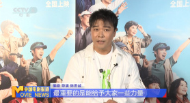 不讲道理的姐夫