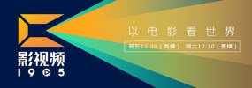 福利在线看片