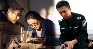 亚洲国产剧情在线观看