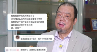 国产做受霉霉