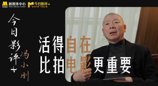 91污片在线观看