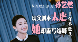 国产97色在线|免费