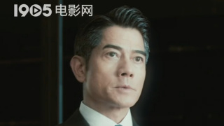 直播的新人上任