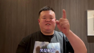 国产极品91