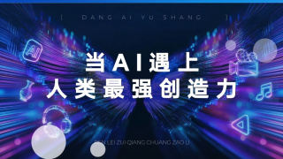 色香蕉在线视频