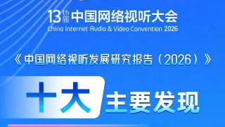 中了媚药不停泄身h