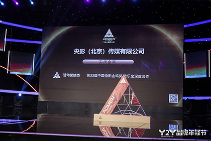午夜成人在线视频