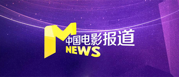 国产爱搞