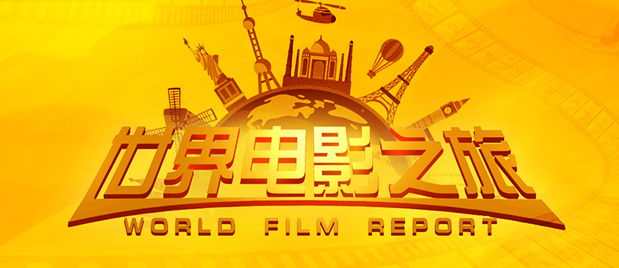 特殊任务取得评级