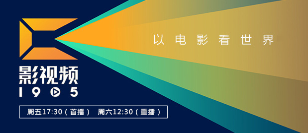 亚洲精品视频在线观看视频