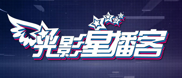 国产一级内谢a级高清毛片