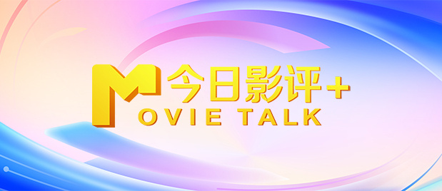 亚洲第一毛片