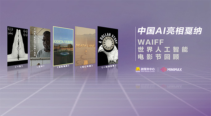 爸爸是条狗