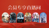 亚洲欧美视频网站