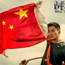 淫片一级国产